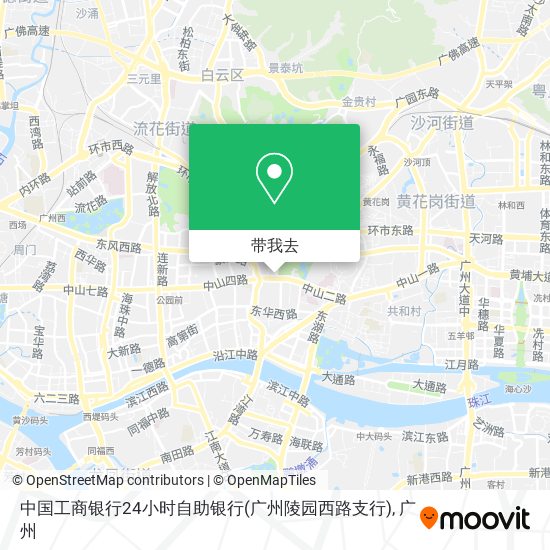 中国工商银行24小时自助银行(广州陵园西路支行)地图