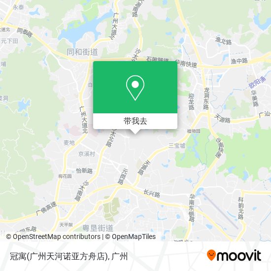冠寓(广州天河诺亚方舟店)地图
