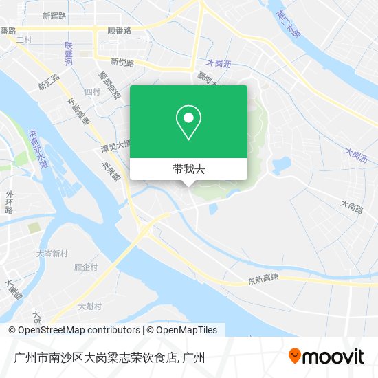 广州市南沙区大岗梁志荣饮食店地图