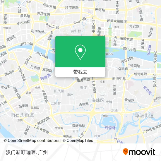 澳门新叮咖喱地图