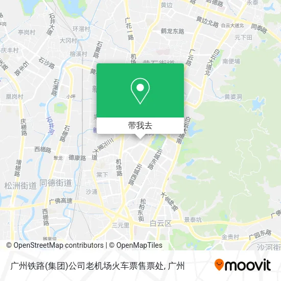 广州铁路(集团)公司老机场火车票售票处地图