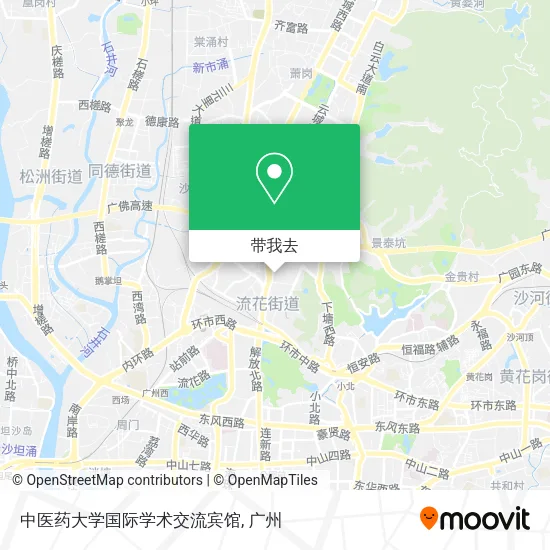 中医药大学国际学术交流宾馆地图