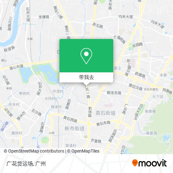 广花货运场地图