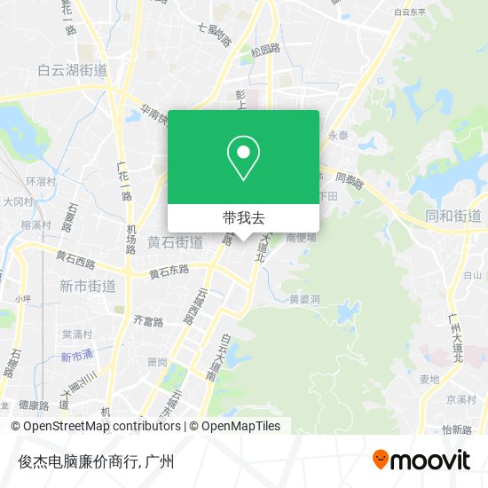 俊杰电脑廉价商行地图