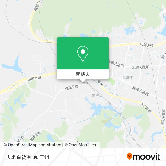 美廉百货商场地图