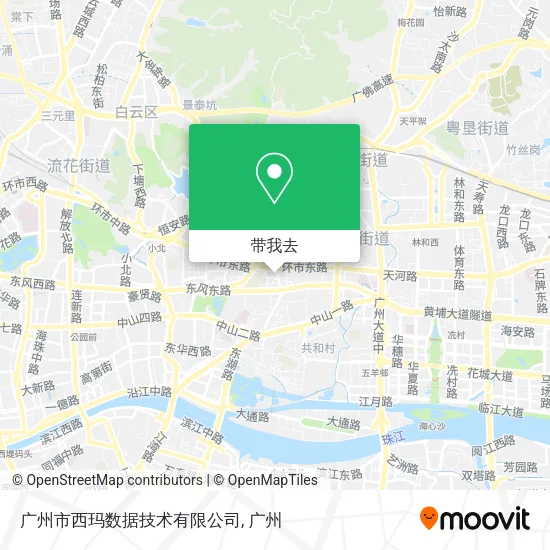 广州市西玛数据技术有限公司地图