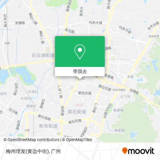 梅州理发(黄边中街)地图