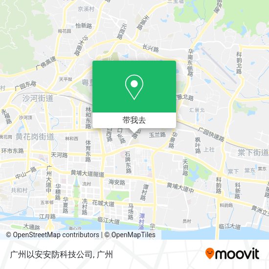 广州以安安防科技公司地图