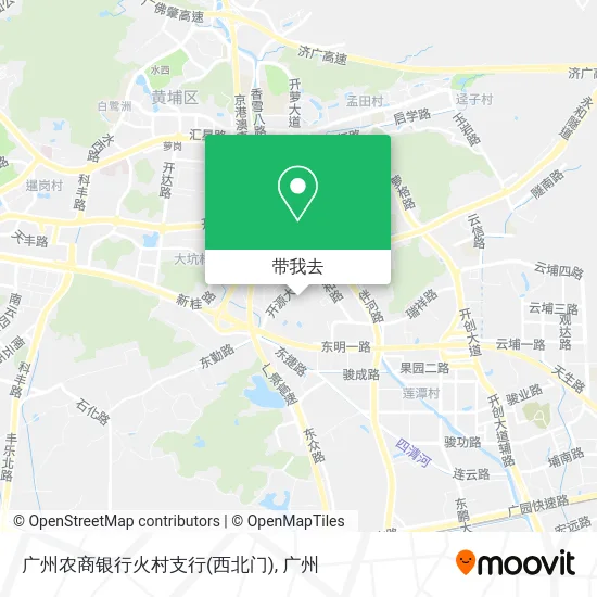 广州农商银行火村支行(西北门)地图