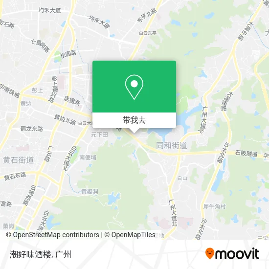 潮好味酒楼地图