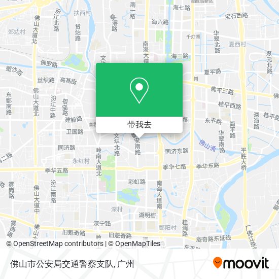 佛山市公安局交通警察支队地图