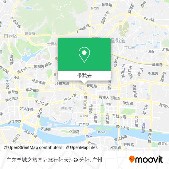 广东羊城之旅国际旅行社天河路分社地图