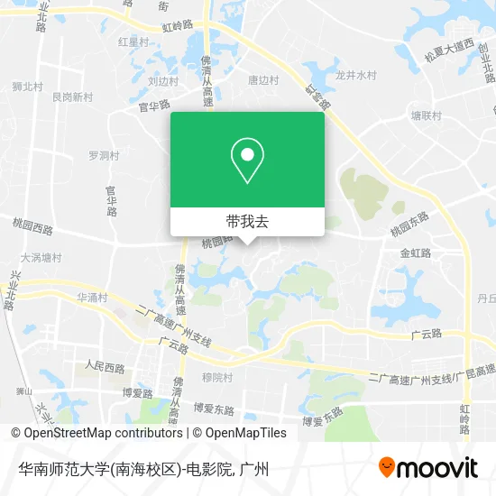 华南师范大学(南海校区)-电影院地图