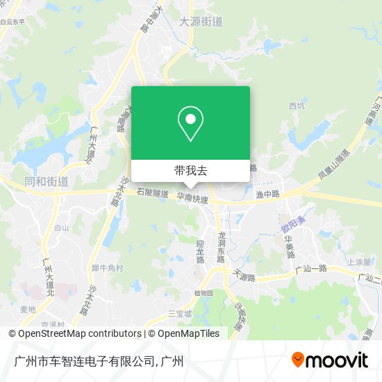 广州市车智连电子有限公司地图