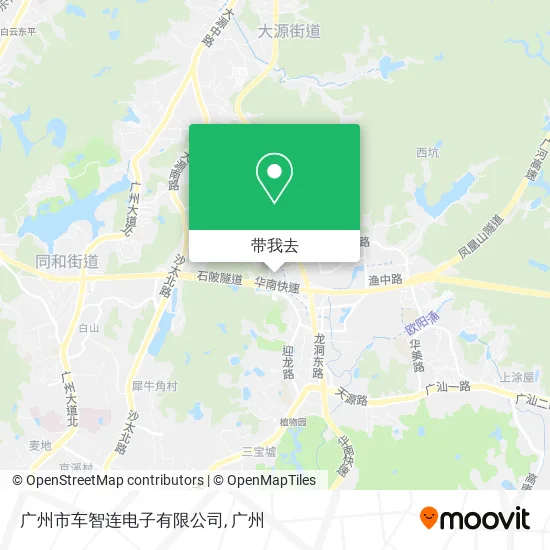 广州市车智连电子有限公司地图