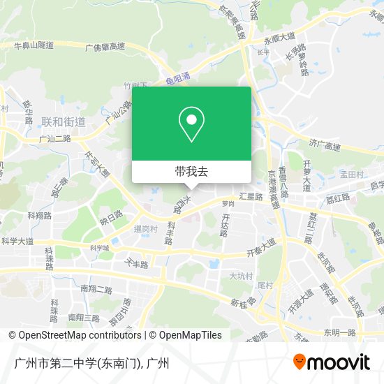 广州市第二中学(东南门)地图