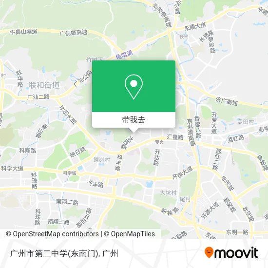 广州市第二中学(东南门)地图