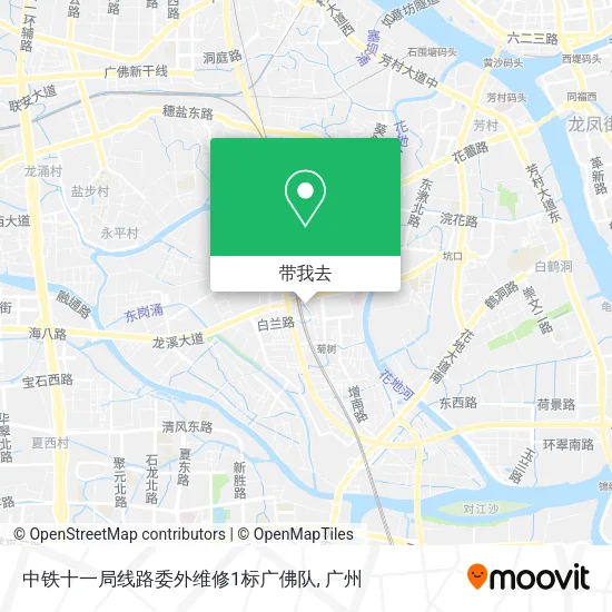 中铁十一局线路委外维修1标广佛队地图
