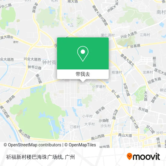 祈福新村楼巴海珠广场线地图