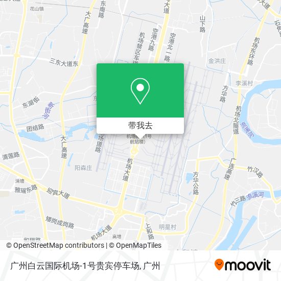 广州白云国际机场-1号贵宾停车场地图