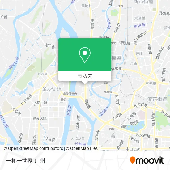 一椰一世界地图