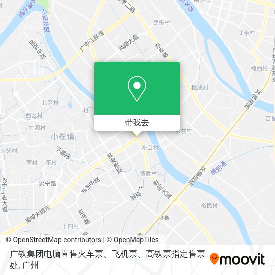 广铁集团电脑直售火车票、飞机票、高铁票指定售票处地图