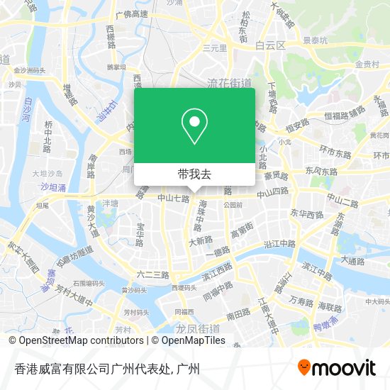 香港威富有限公司广州代表处地图