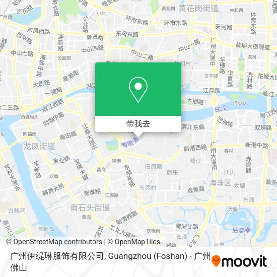 广州伊缇琳服饰有限公司地图