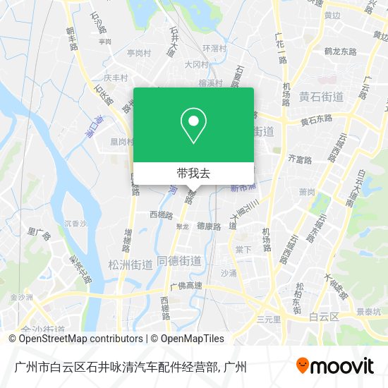 广州市白云区石井咏清汽车配件经营部地图