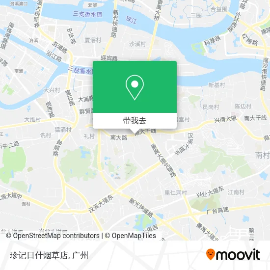 珍记日什烟草店地图