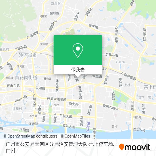 广州市公安局天河区分局治安管理大队-地上停车场地图