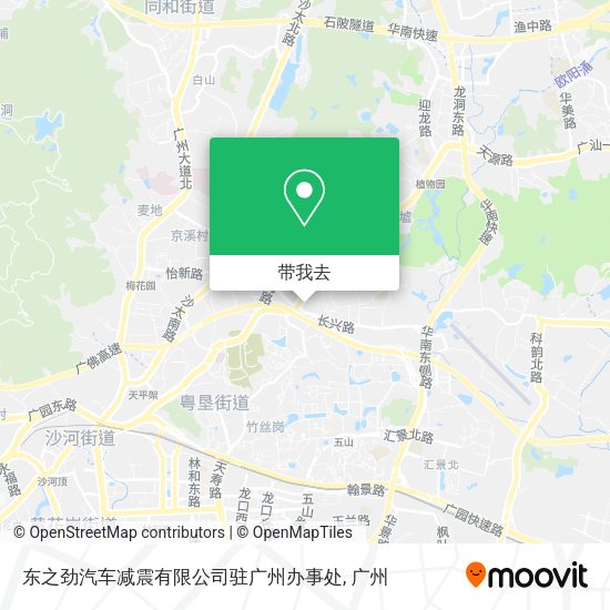 东之劲汽车减震有限公司驻广州办事处地图