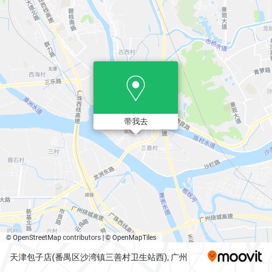 天津包子店(番禺区沙湾镇三善村卫生站西)地图