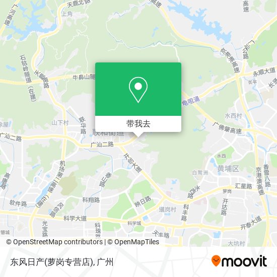 东风日产(萝岗专营店)地图