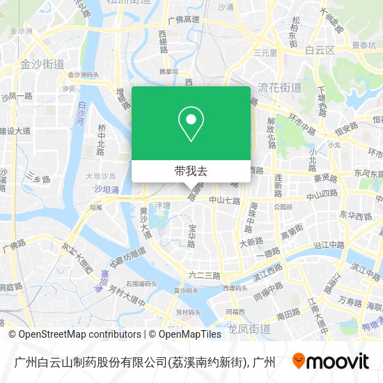 广州白云山制药股份有限公司(荔溪南约新街)地图