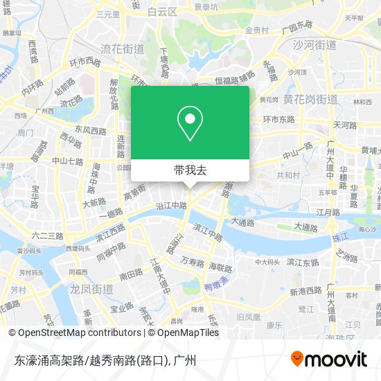 东濠涌高架路/越秀南路(路口)地图