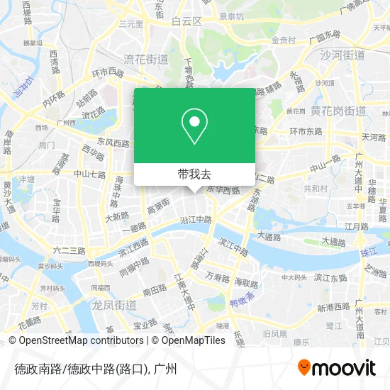德政南路/德政中路(路口)地图