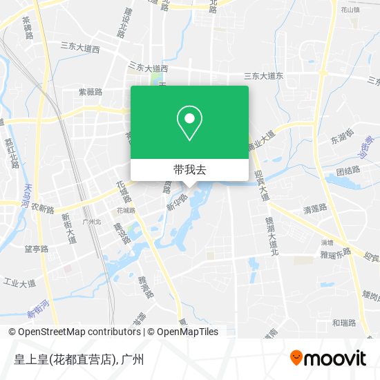 皇上皇(花都直营店)地图