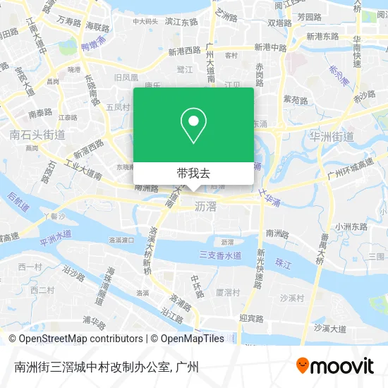 南洲街三滘城中村改制办公室地图
