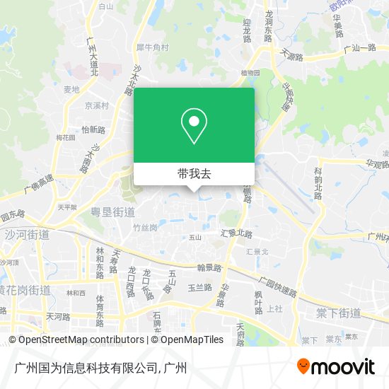 广州国为信息科技有限公司地图