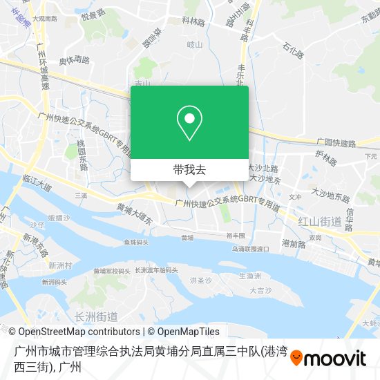 广州市城市管理综合执法局黄埔分局直属三中队(港湾西三街)地图