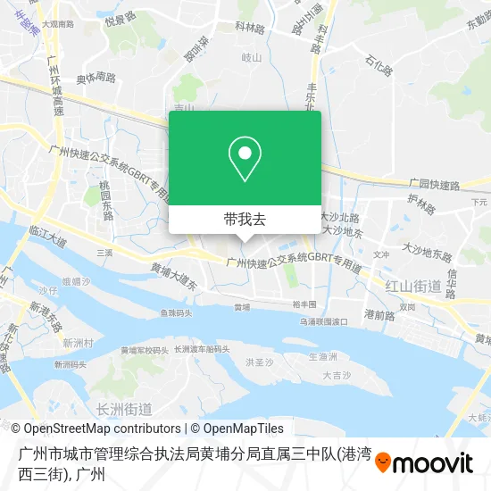 广州市城市管理综合执法局黄埔分局直属三中队(港湾西三街)地图