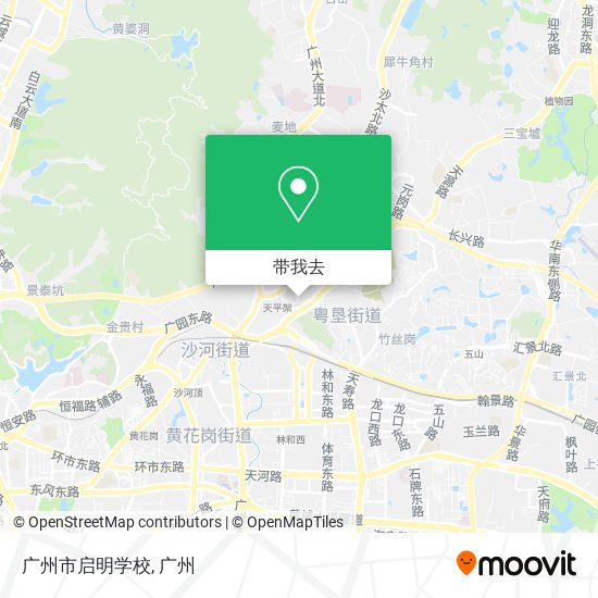 广州市启明学校地图