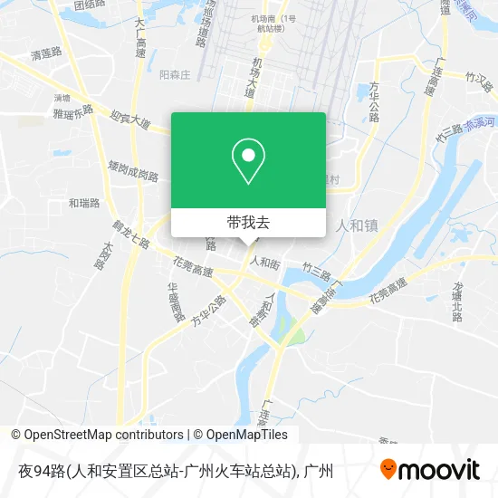 夜94路(人和安置区总站-广州火车站总站)地图