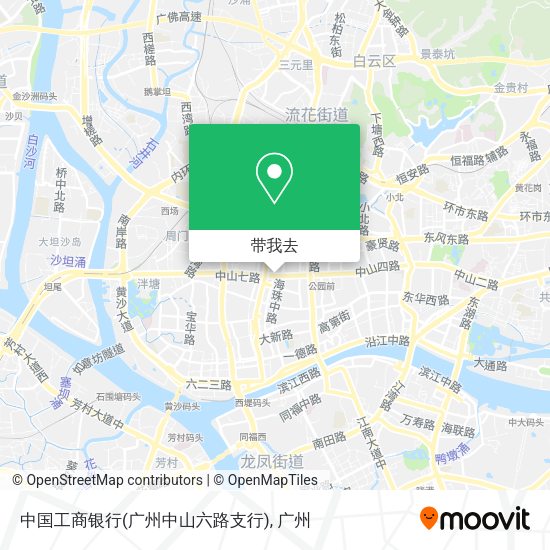 中国工商银行(广州中山六路支行)地图