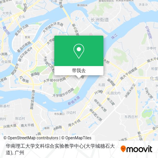 华南理工大学文科综合实验教学中心(大学城穗石大道)地图