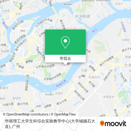 华南理工大学文科综合实验教学中心(大学城穗石大道)地图