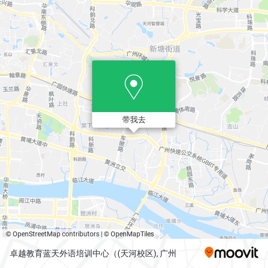 卓越教育蓝天外语培训中心（(天河校区)地图