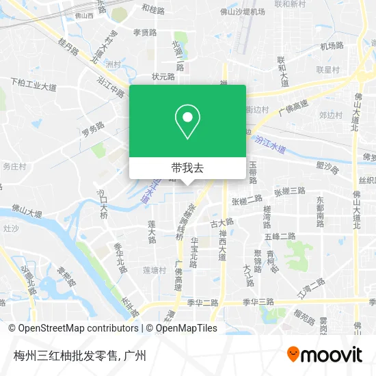 梅州三红柚批发零售地图