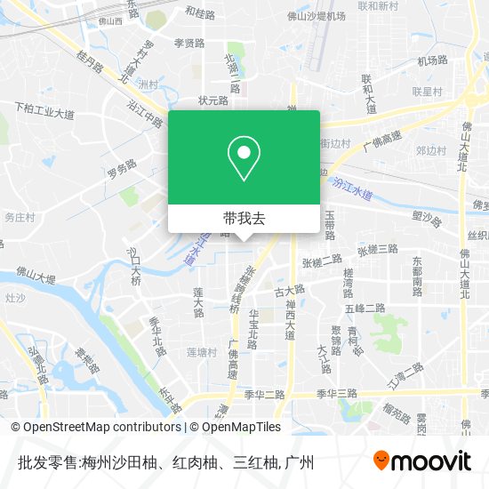 批发零售:梅州沙田柚、红肉柚、三红柚地图